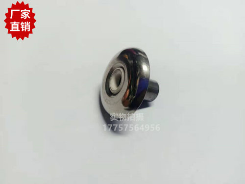 纺织储纬器 张力器蘑菇头 不锈钢蘑菇丁 张力头 纺机配件