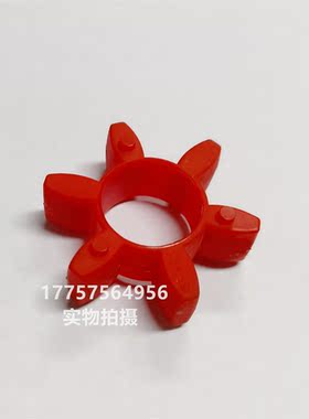 G6300 FAST送经马达连轴器橡皮垫 PNO46729 SMIT纺织剑杆织机配件