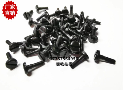 g6300螺丝小号剑杆织机