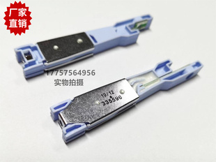 Muller缪勒 电磁阀 蓝色 博纳斯商标提花喷气机 纺织机械配件