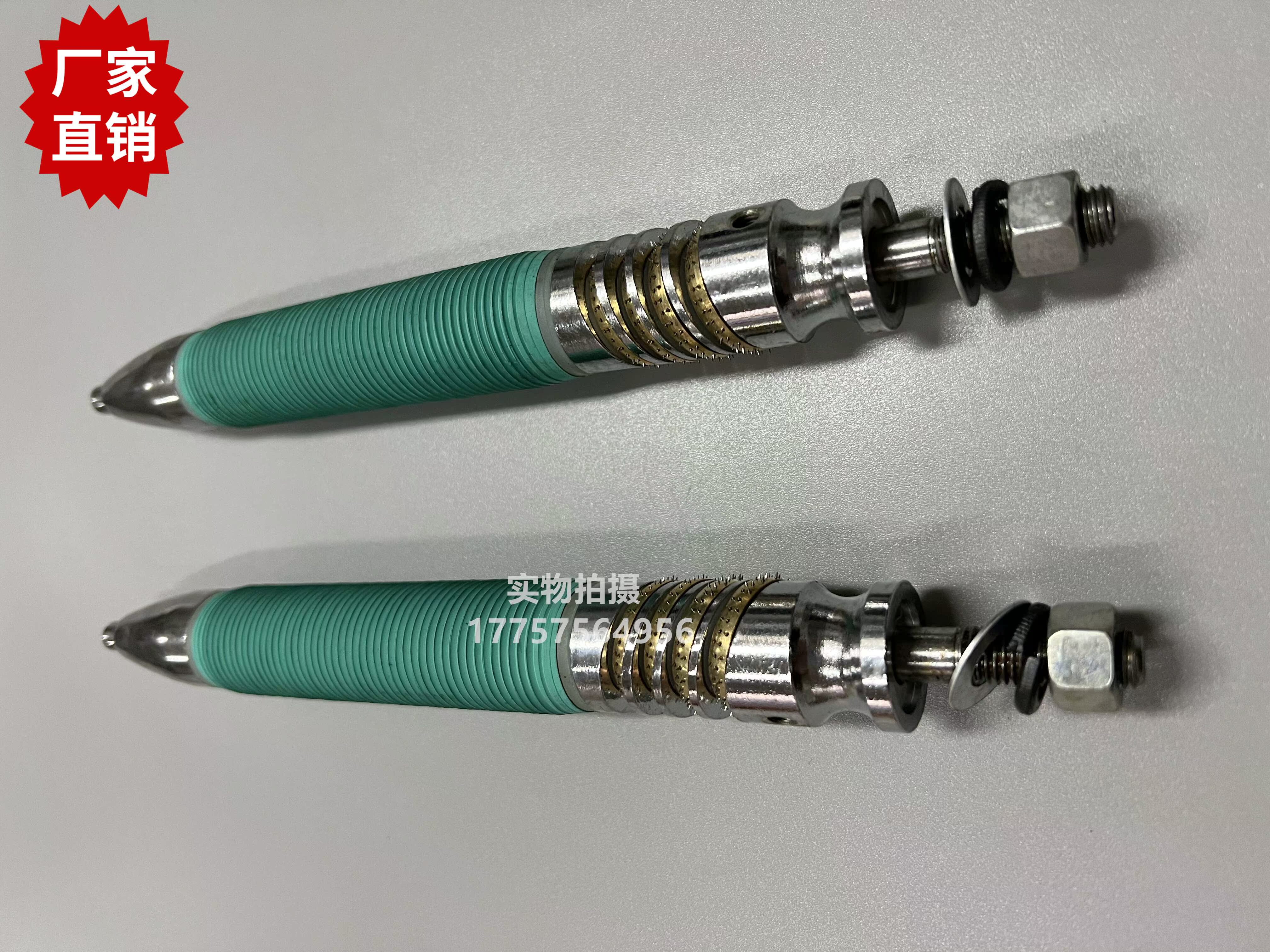 SM93橡胶轴 4环 SOMET剑杆织机 边撑 舒美特纺织机械配件