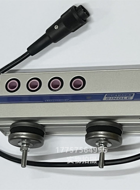 纬纱检测器 单纬 4孔5针  传感器 BJL喷气剑杆织机 纺织机械配件