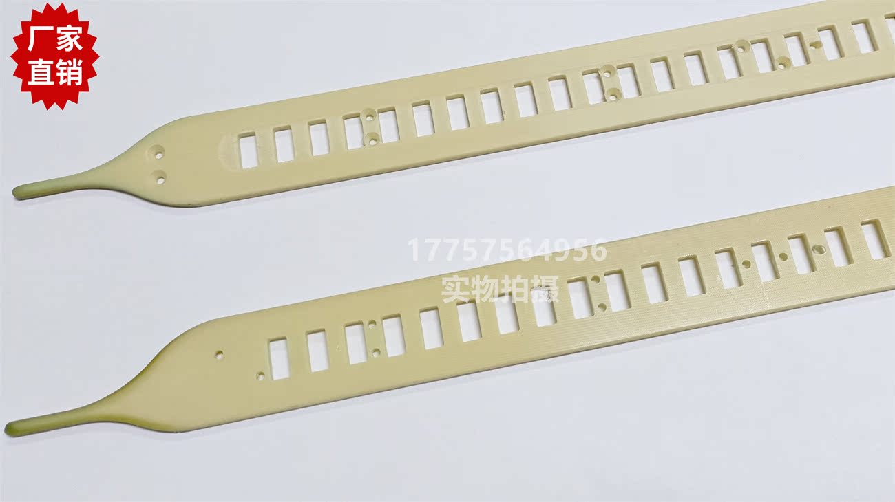 AC2S剑带 H330 H460 SOMET剑杆织机剑杆带 纺织机械配件