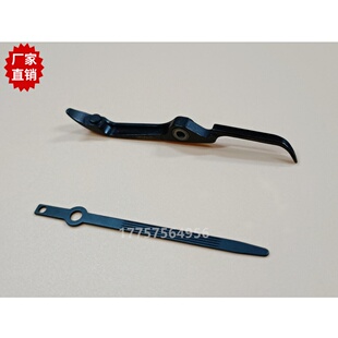 G6300左剑夹纱片夹纱杆 多槽型SULZER苏尔寿纺织剑杆织机剑头配件