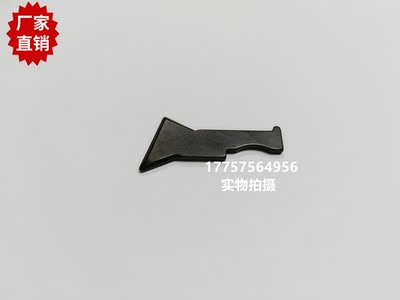 G6200导钩 SULZER剑杆织机 纺织机械配件 厂家直销