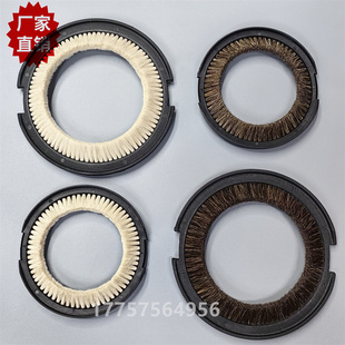 G2艾洛羊毛圈 牛毛圈外径186mm/144mm 储纬器毛刷 纺机配件