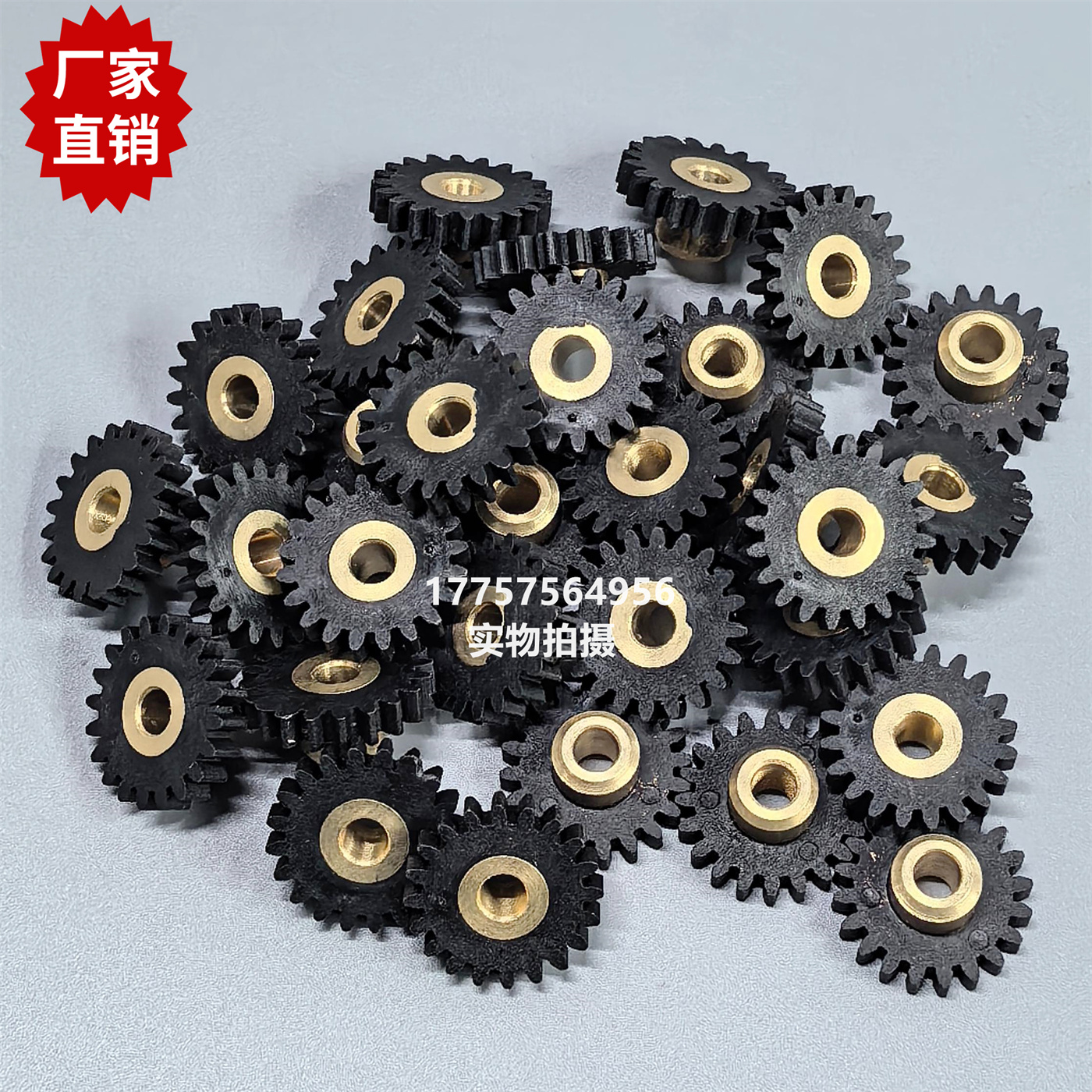 优质 SM93独立绞边小齿轮 SOMET剑杆织机 纺织机械配件