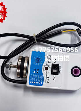 BJL储纬器拼纱断线检测器 12-24DVC并线传感器 喷气织机配件