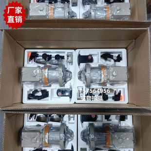 全新天盛储纬器正版 涨力器后张力器安装架固定底座纺织机械配件