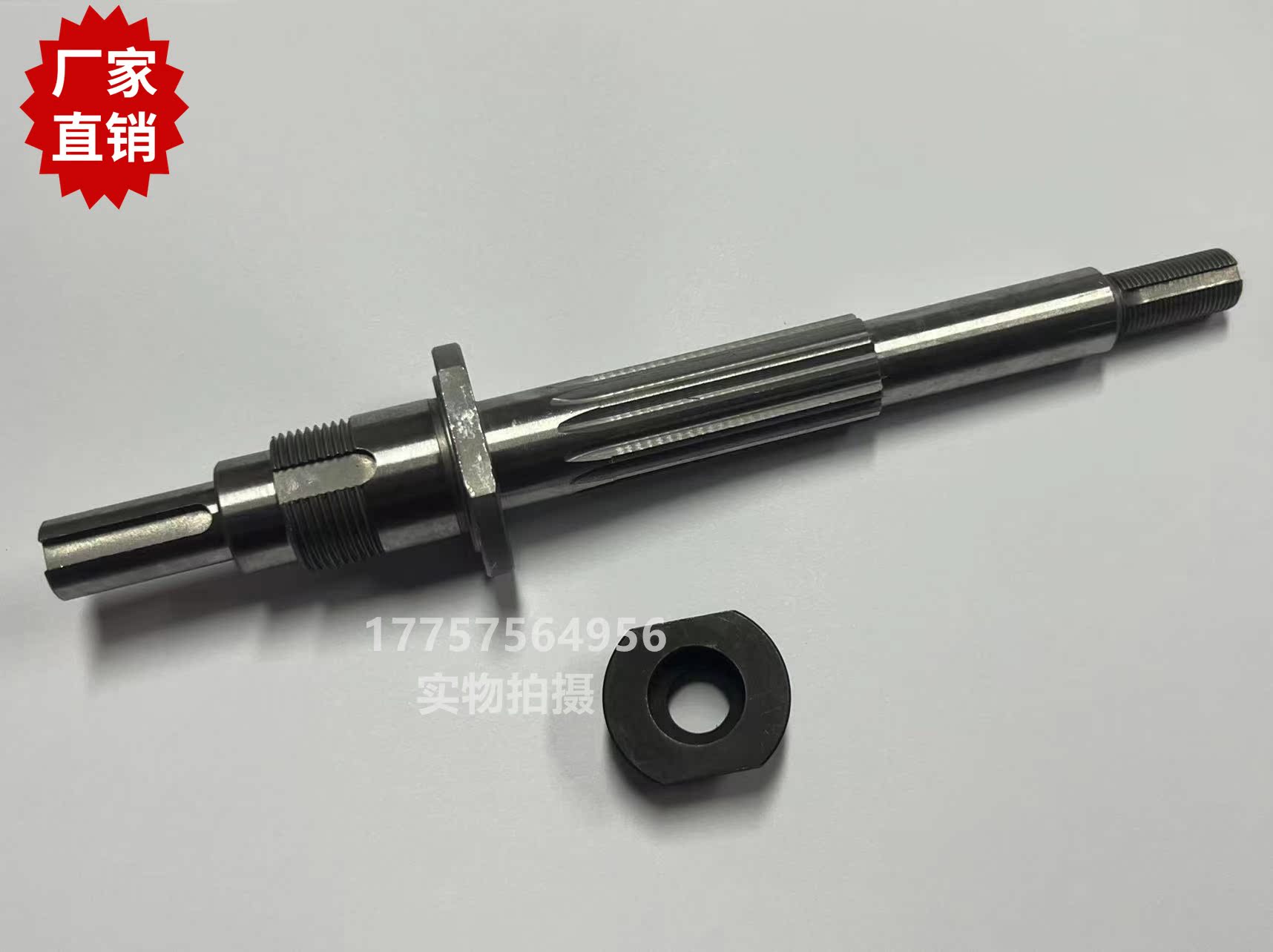 THEMA SE天马超优秀蜗杆轴带轴承座 SOMET剑杆织机 纺织机械配件