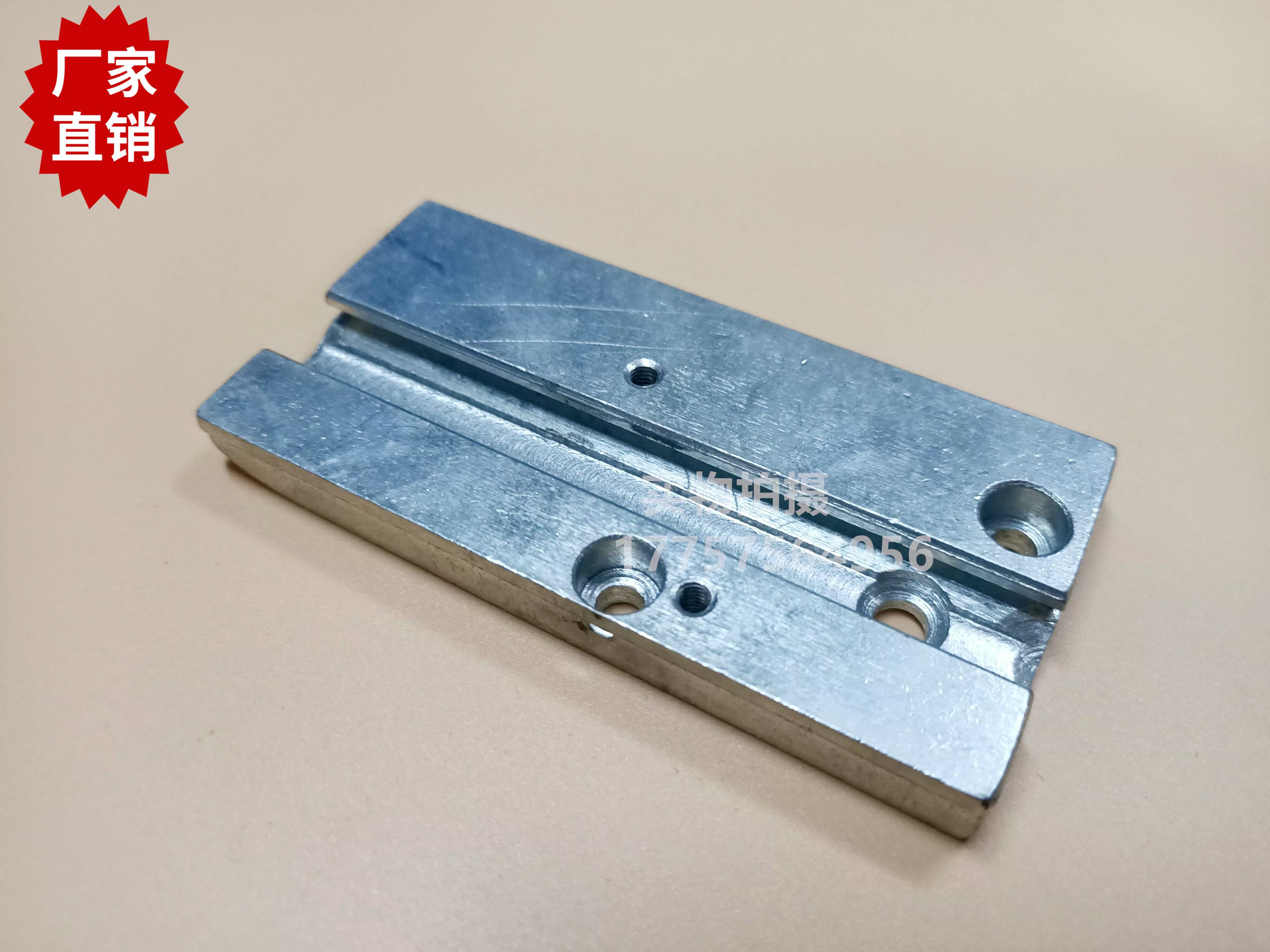 THEMA-SE天马超优秀导轨