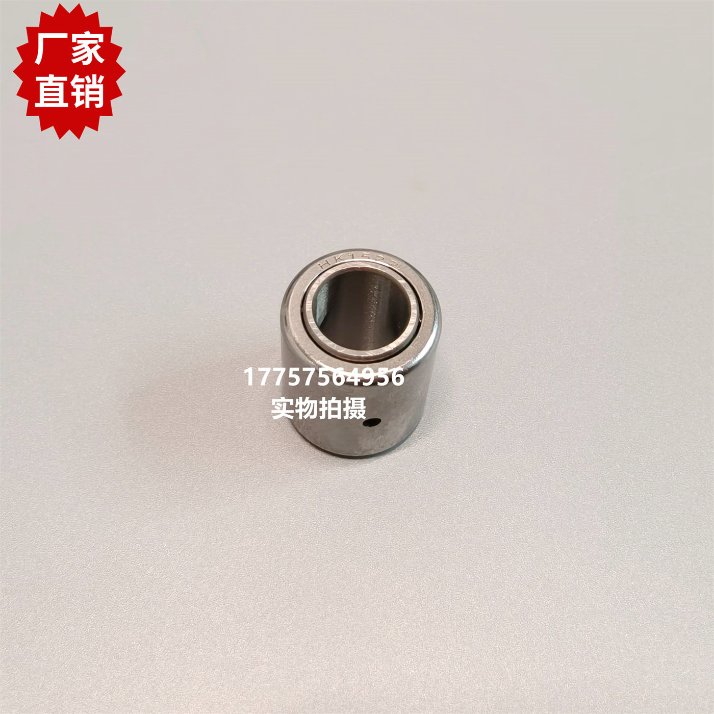 HK1522 15×21×22 剪刀滚针轴承 54FA-045喷水织机 纺织机械配件