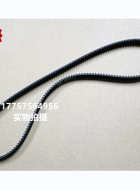 橡胶皮带 HTD537-3M 宽10mm (THINT) 3M-10W-537L 喷水织机配件