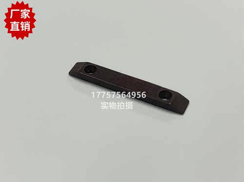 中纺FAST法斯特 新龙万事达G6300剑头护条 SMIT SULZER剑杆织机