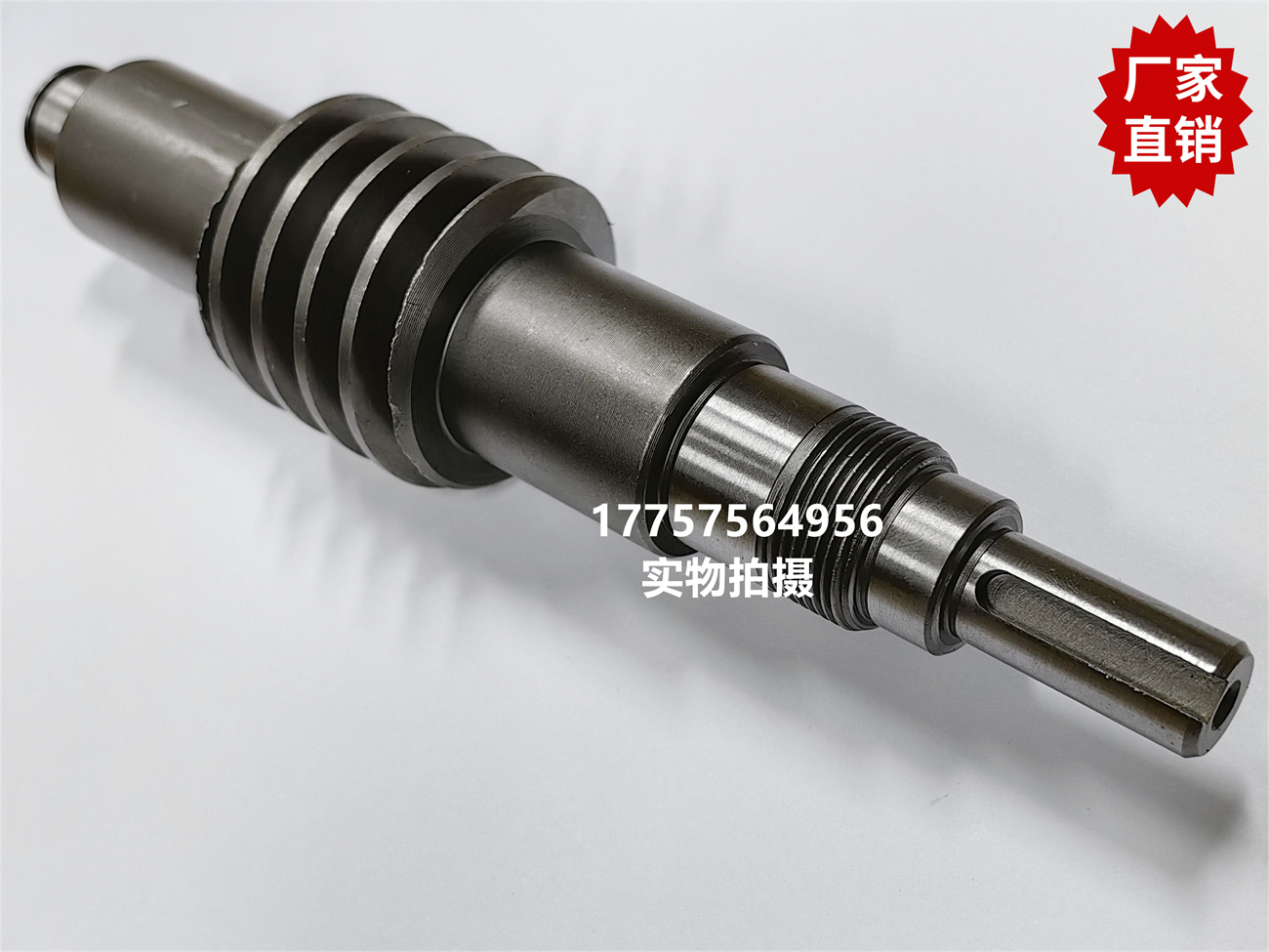 K88连体轴 剑杆织机 纺织机械配件 纺织机械配件 厂家直销