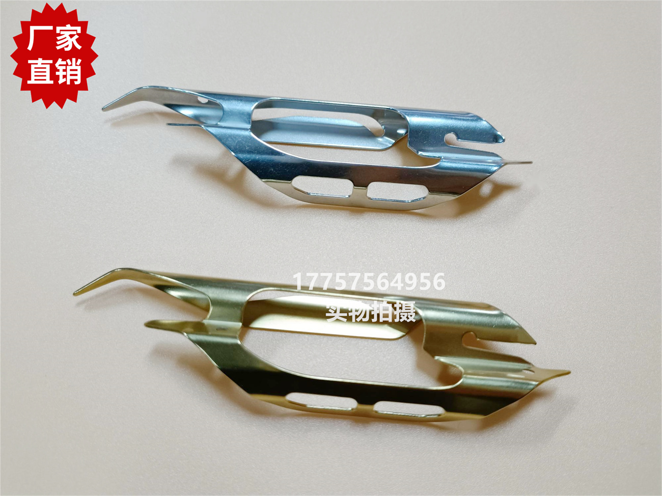 K88护纱盖 剑头护纱壳 VAMATEX护纱器 范美特剑杆织机 纺机机械配