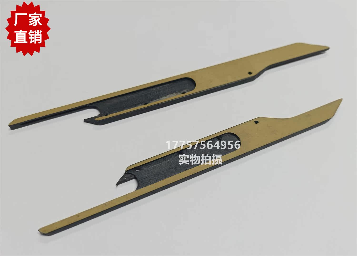 VAMATEX  P1001剑带头 范美特剑杆织机剑杆带头 纺织机械配件