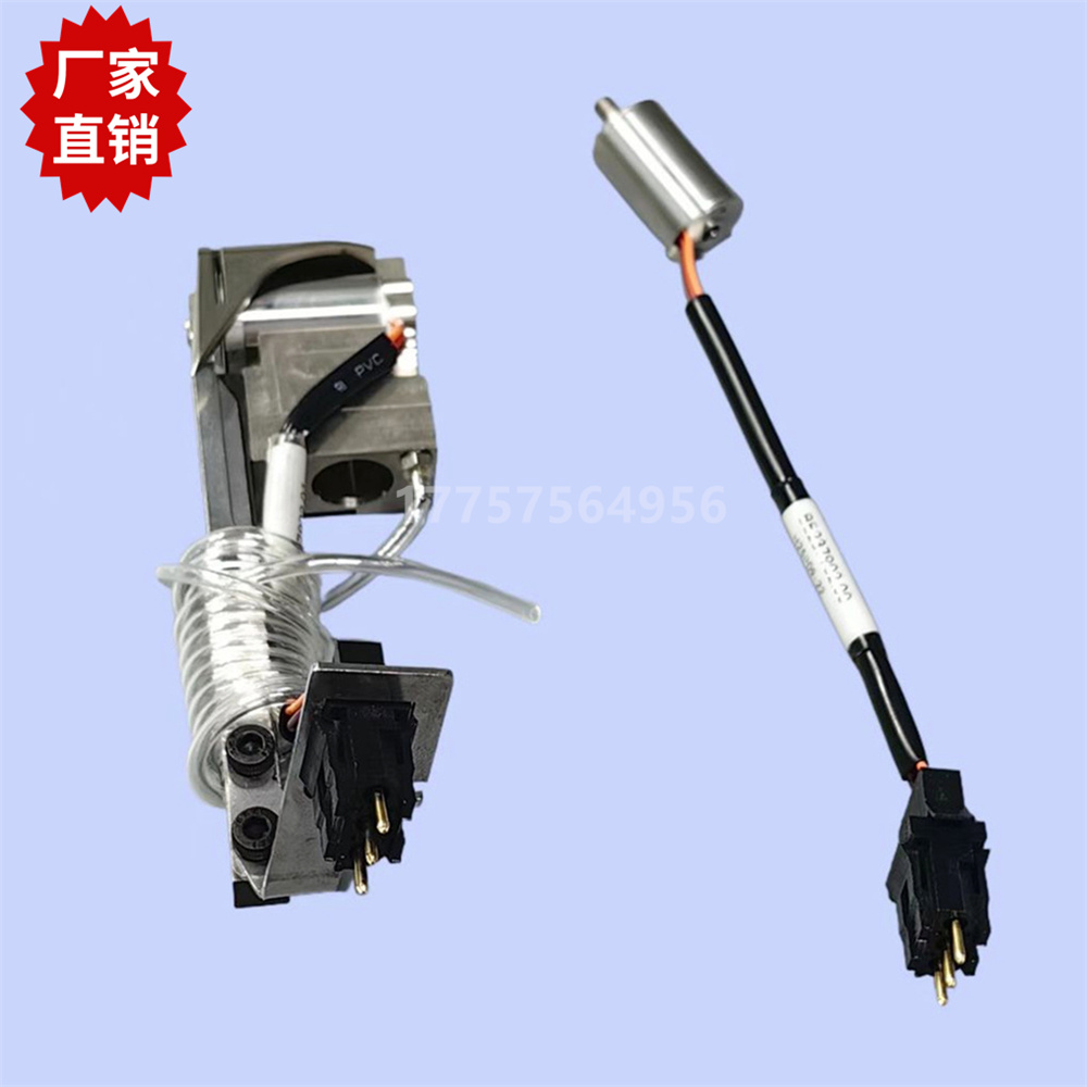 OPTIMAX纬纱剪刀组件 EDC小马达BE237902 必佳乐GTM剑杆织机配件