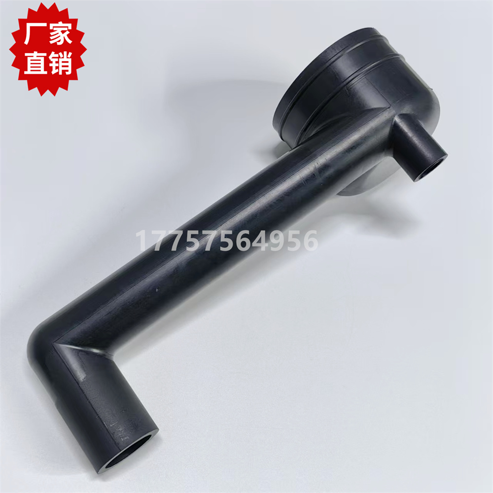 必佳乐高速剑杆织机 OPTIMAX储油管BA314281 纺机配件 厂家直销