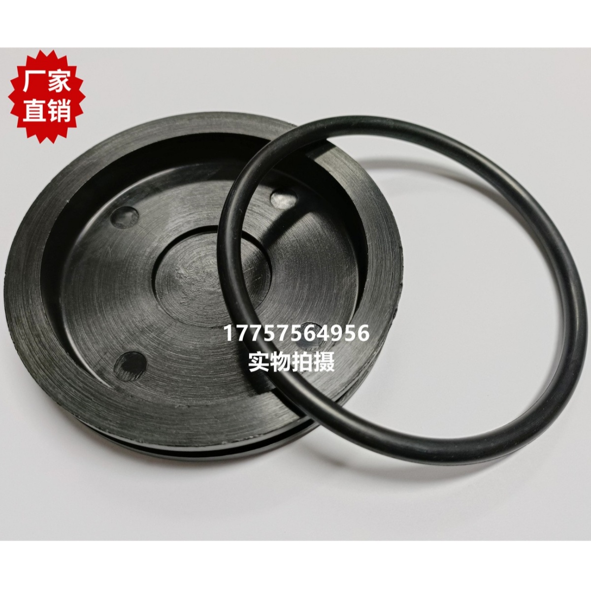 THEMA天马传剑箱盖子 防漏油盖子 O型圈 SOMET纺织剑杆织机配件