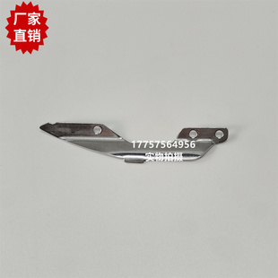 GAMMA X 左剑导纱片 银色 纺织机械剑杆织机剑头配件 厂家直销