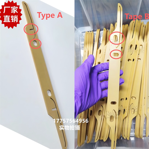 优质 R9500释放板 开剑器 意达剑杆织机R880 纺织机械配件