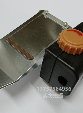 储纬器配件 张力器组件 金德Kingtex剑杆织机 纺织机械配件