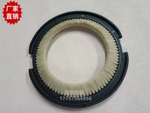 黑边优质加厚 G2羊毛圈 186mm(24.0261.201) 144mm 储纬器毛刷圈