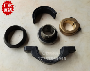 范美特剑杆织机配件K88 卡箍 工艺轴承 轴承上盖和下盖 防震胶圈