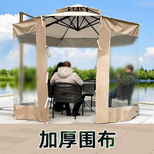 加厚透明围布围裙围帐遮风挡雨保暖垂钓庭院防寒通用夹帐篷围摆摊