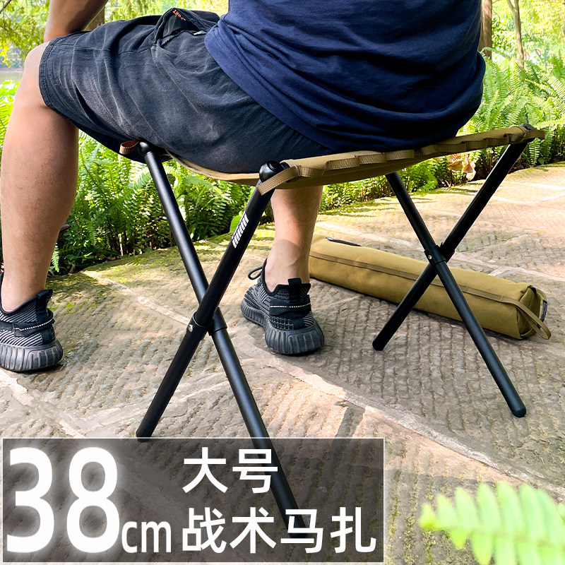 户外折叠凳超轻小马扎多功能便携露营垂钓加宽加大写生排队赶火车