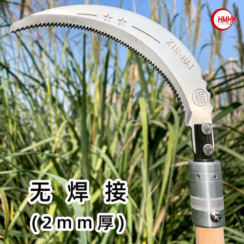 带齿镰刀头无焊接不锈钢钓鱼水草刀加厚通用野钓渔便携芦苇刀割草