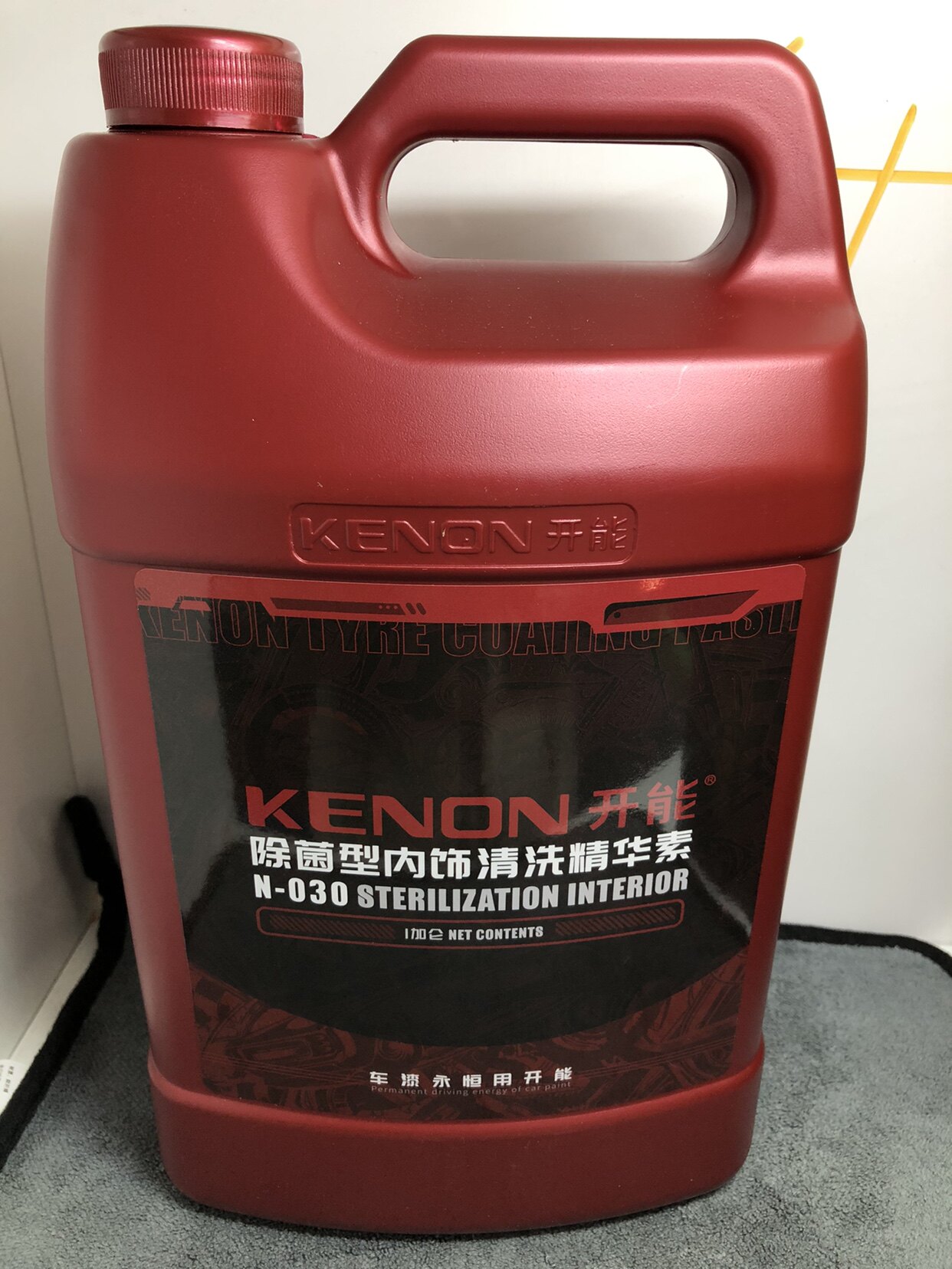 开能超浓缩内饰清洗精华素 内饰清洁家居门板清洗 汽车美容用品