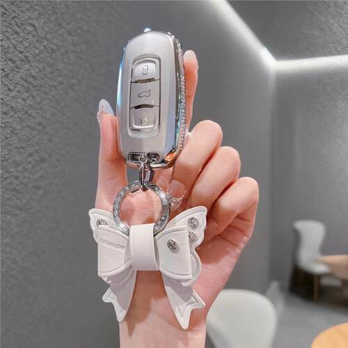 适用吉利熊猫min钥匙套元