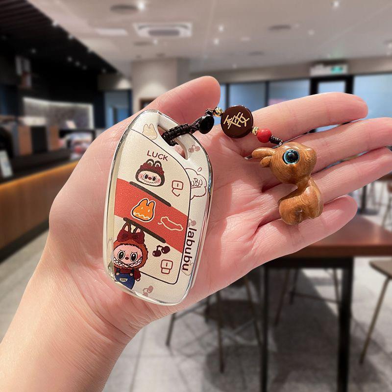 上汽荣威M7车钥匙套女士DMH舒享版悦享版臻享版遥控保护套壳扣包