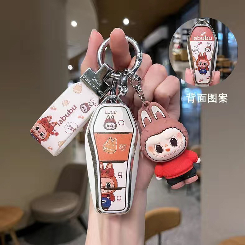 比亚迪海狮06车钥匙套女插