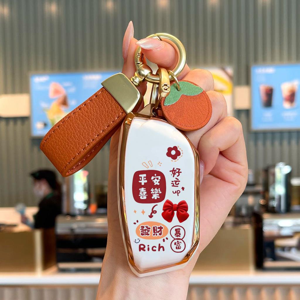 适用2025款宝马X1钥匙套女