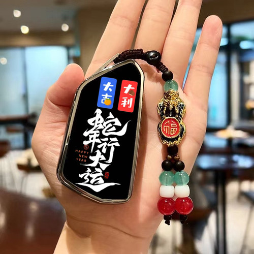 适用大众迈腾B9钥匙套男士尊享版显眼包尊贵大迈包至尊版车壳扣包