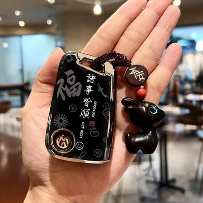 2026款上汽大众途岳新锐钥