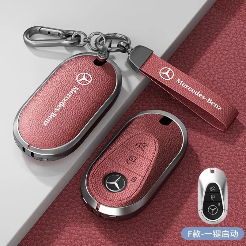 2025款奔驰glc300l钥匙套新c260l男e300l车c200l壳s400高级感24扣