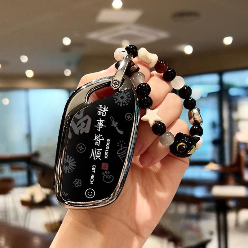 专用上汽荣威M7车钥匙套女士DMH舒享版悦享版臻享版保护套壳扣包