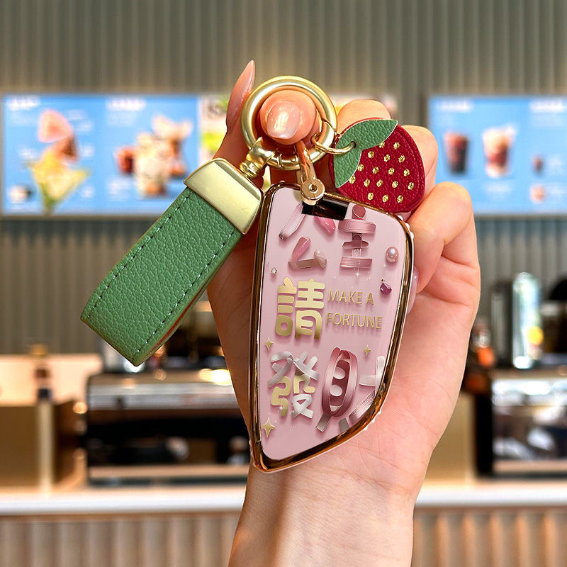 适用2025款宝马3系钥匙套女士325Li运动耀夜330i车遥控保护套扣壳