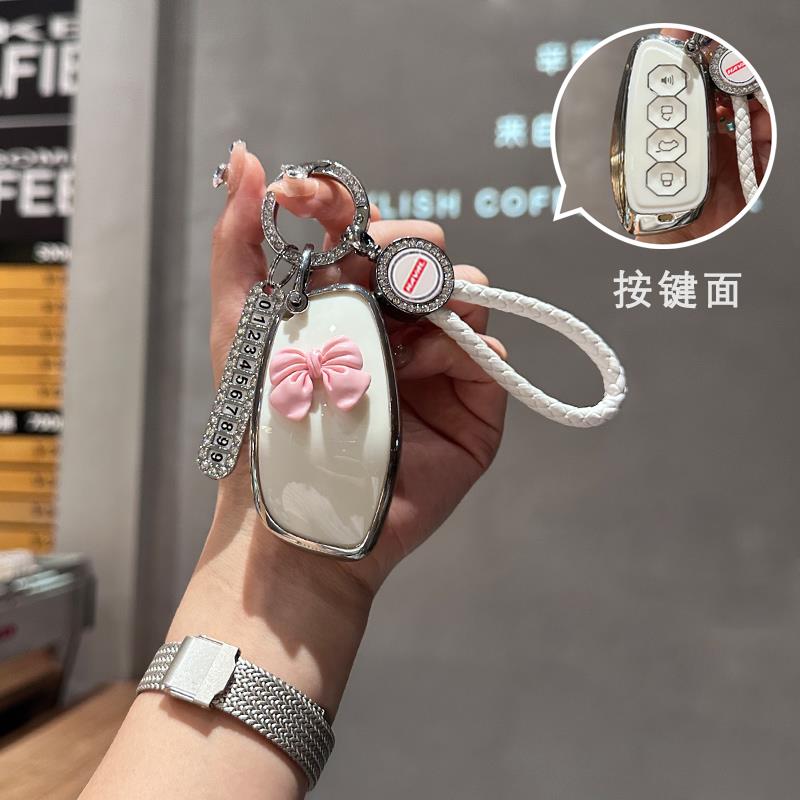 适用2026款哈弗H6L车钥匙套女士1.5TPro Max2.0T Ultra保护套壳扣