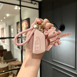 适用2026款大众朗逸Pro车钥匙套女士如逸版星空六百万智逸版壳扣