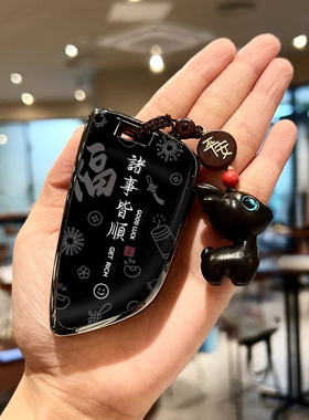 2026款宝马i3车钥匙套专用eDrive35L运动耀夜套装40L保护壳男女扣
