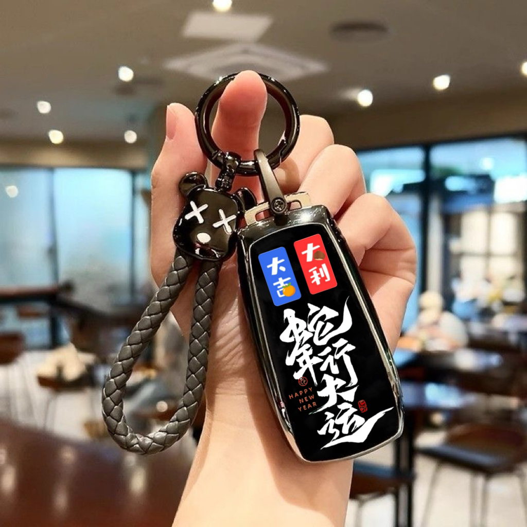 专用2025款奔驰GLE450钥匙套男女动感时尚型gle350豪华型保护壳扣