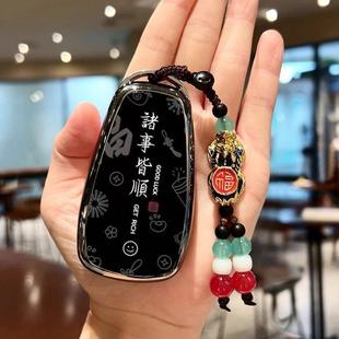 2026款长安CS55PLUS车钥匙套第四代4代精英领先型豪华尊贵壳扣男