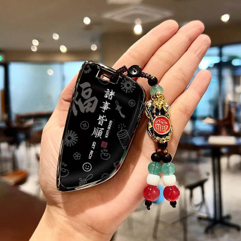 专用2026款宝马i3车钥匙套eDrive35L运动耀夜套装40L男扣保护壳包