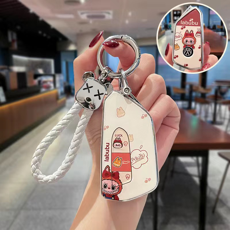 适用2026款大众高尔夫车钥匙套女士300TSI Pro R-Line保护壳包扣