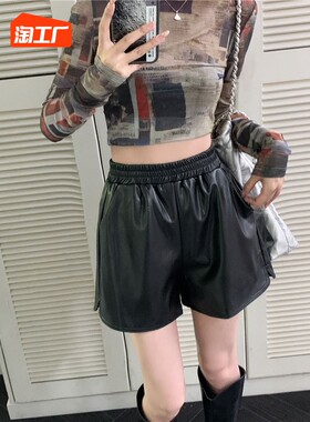 皮短裤女靴裤松紧腰高腰短裤